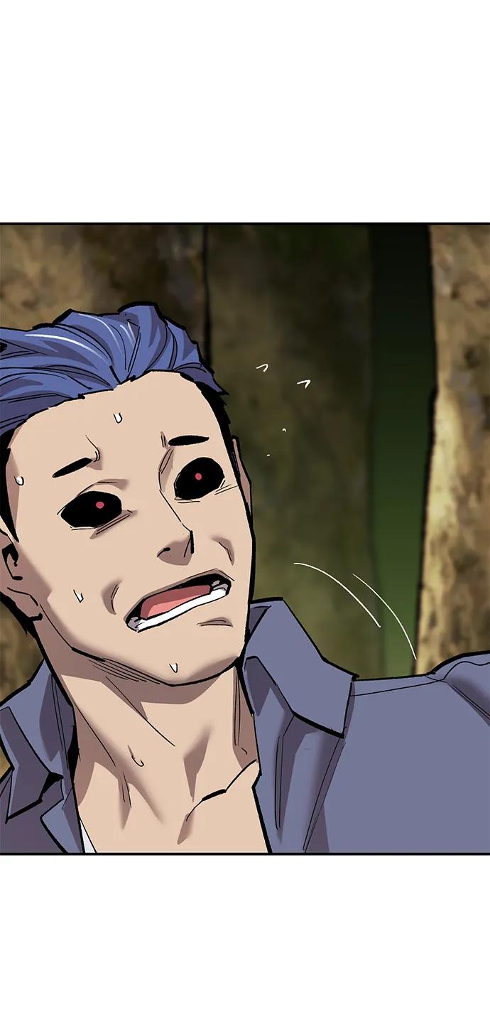 觉醒战士~漫画,[第2部] 第87话 黄金鹿角4图