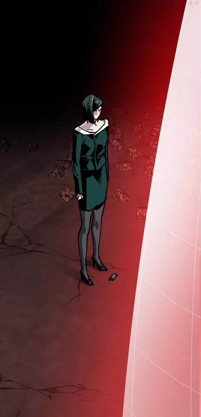 觉醒战士~漫画,第15话 最强防御队113图