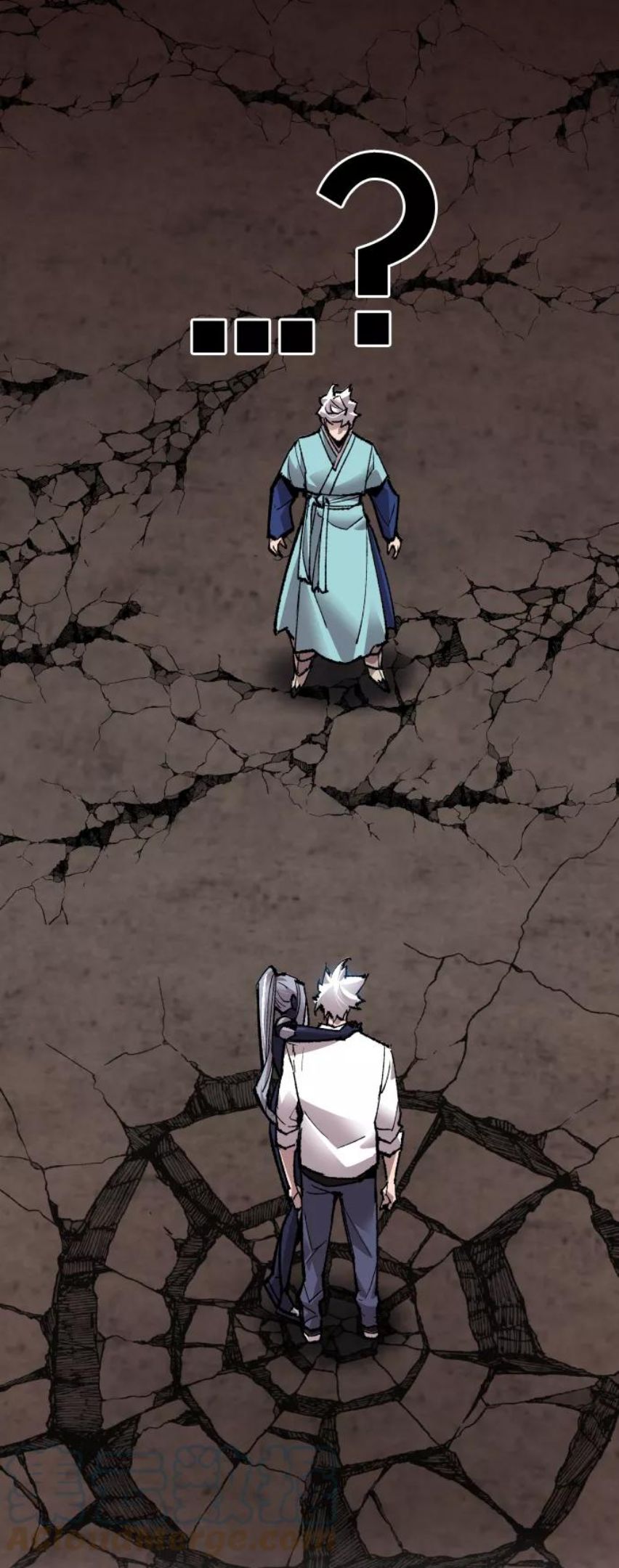 觉醒战士~漫画,[第61话] 类人（7）1图