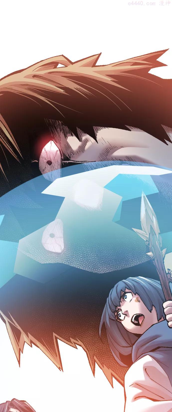 觉醒战士~漫画,第49话 本地人52图