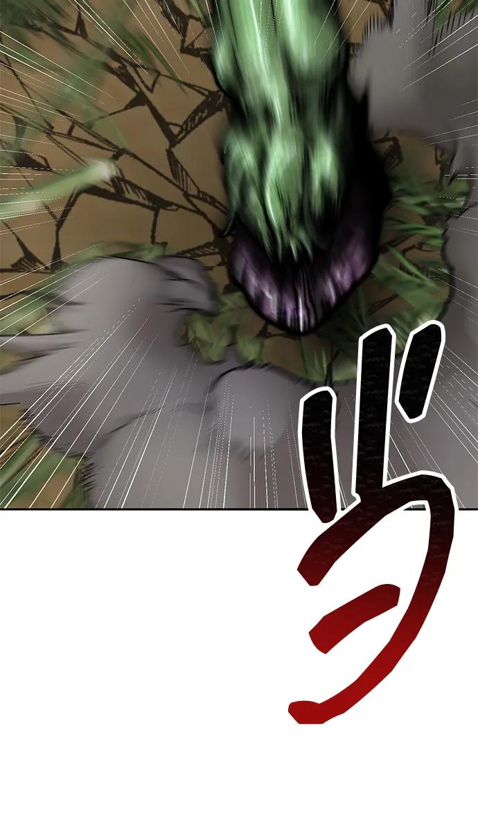 觉醒战士~漫画,[第2部] 第86话 恶灵之王2图