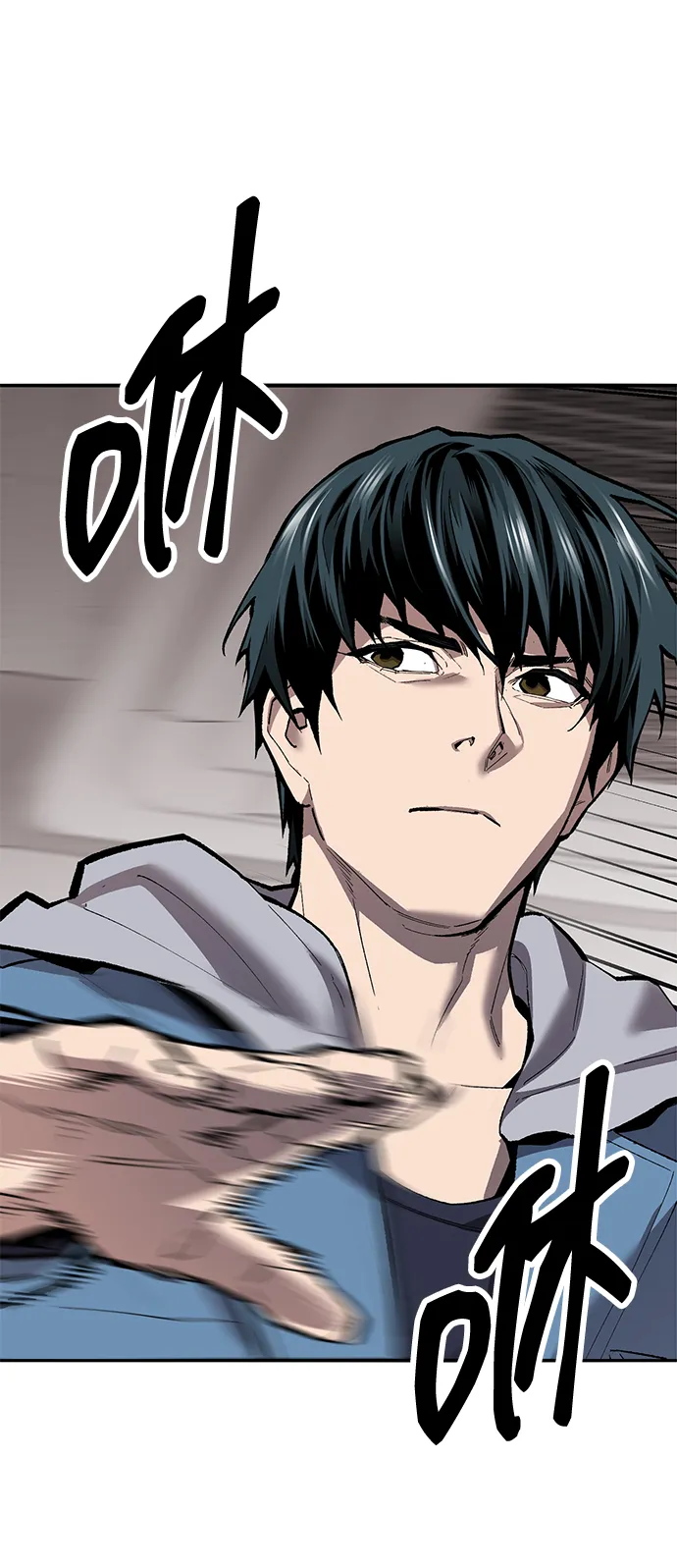 觉醒战士~漫画,[第2部] 第54话 谜题5图