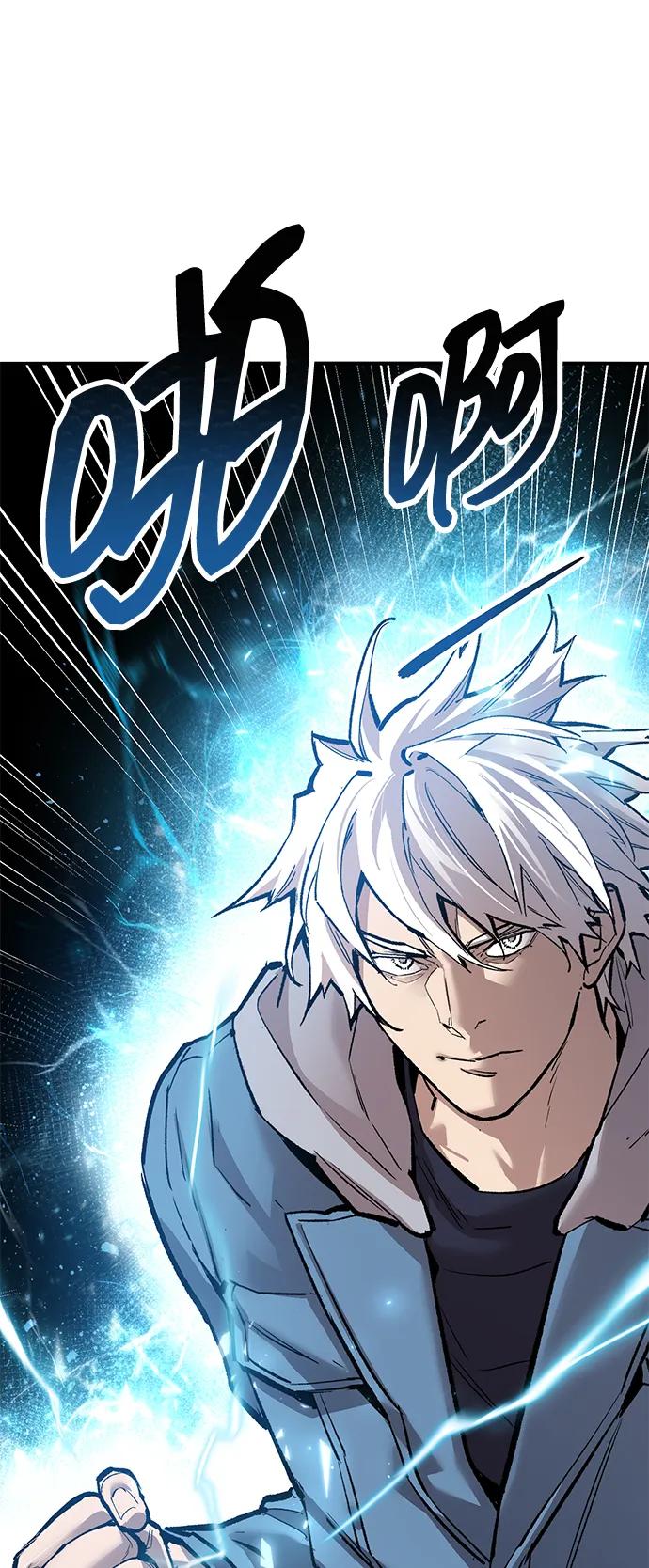 觉醒战士~漫画,[第2部] 第79话 8星屠杀者（3）4图