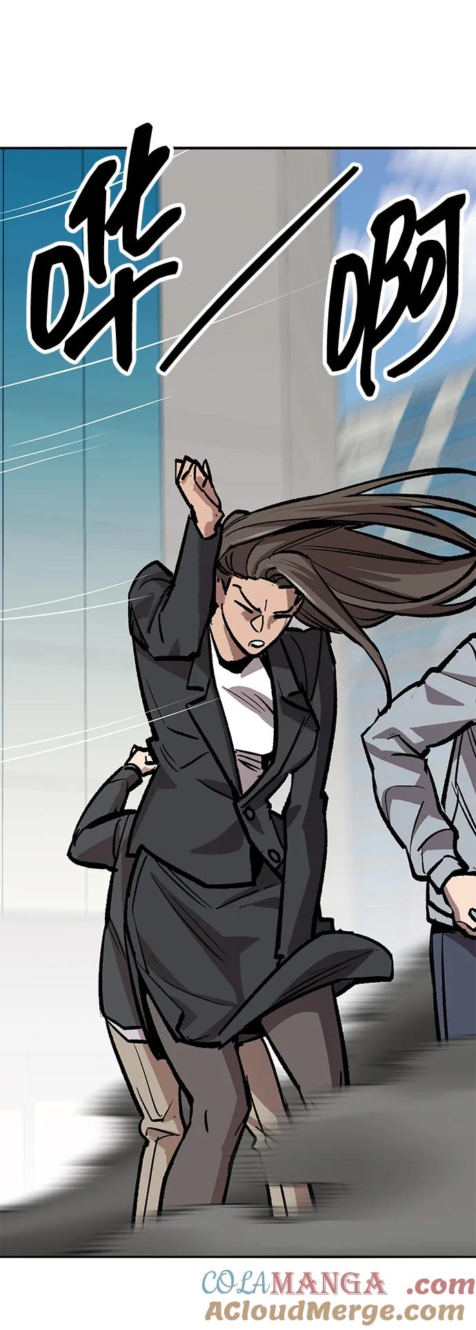 觉醒战士~漫画,[第2部] 第67话 神兽朋友们5图