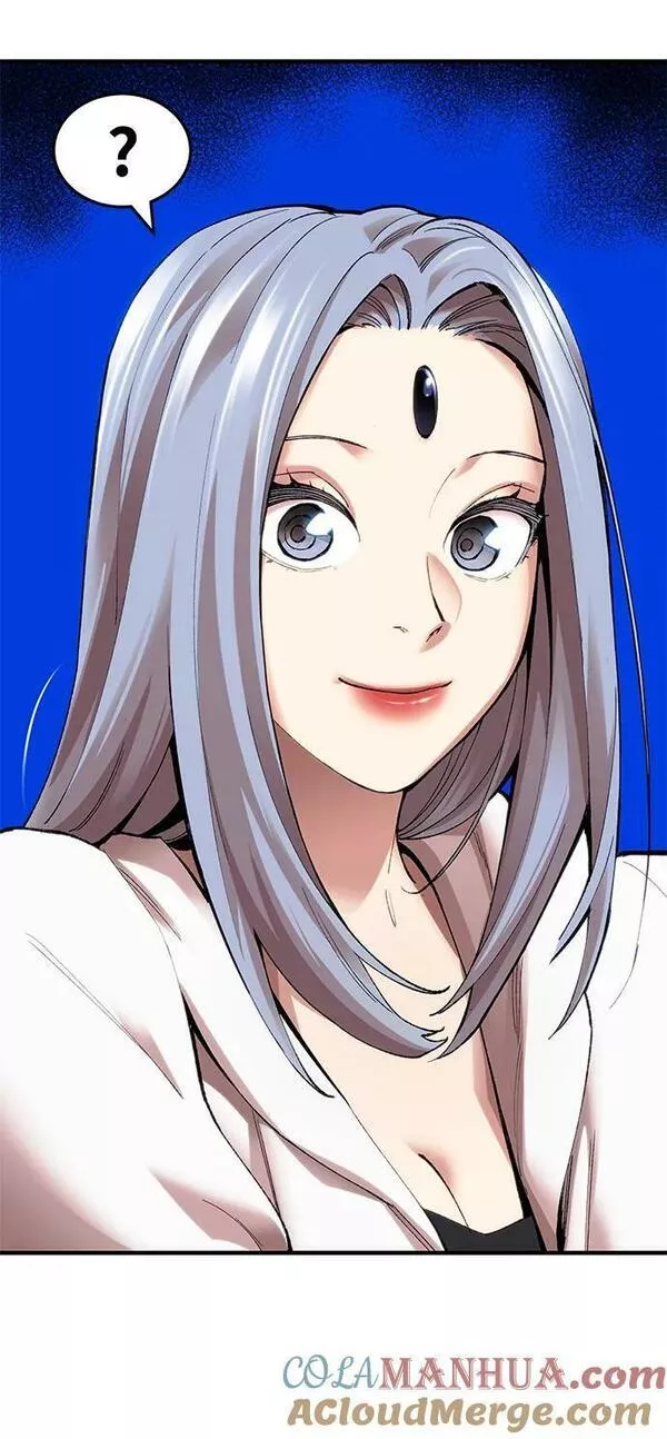 觉醒战士~漫画,[第2部] 第6话 开放型深渊（1）5图