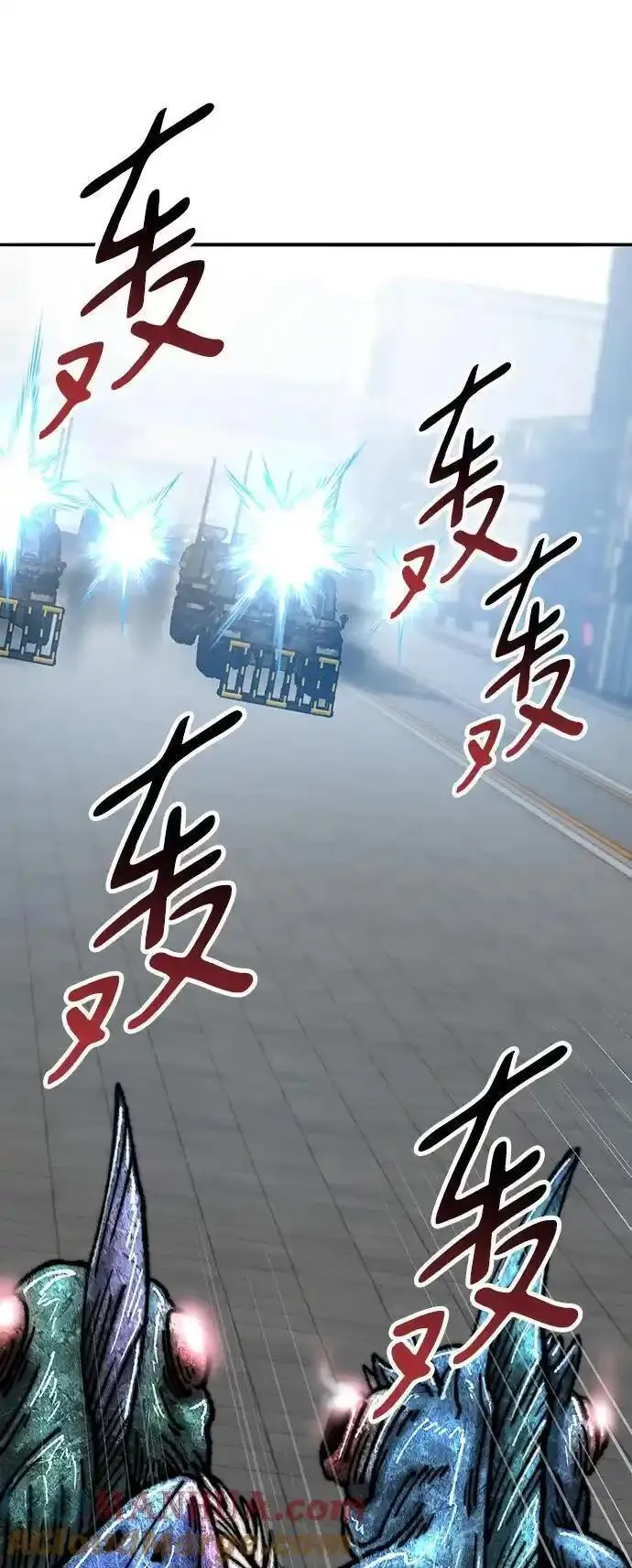 觉醒战士~漫画,[第2部] 第48话 燃烧的世界（3）5图