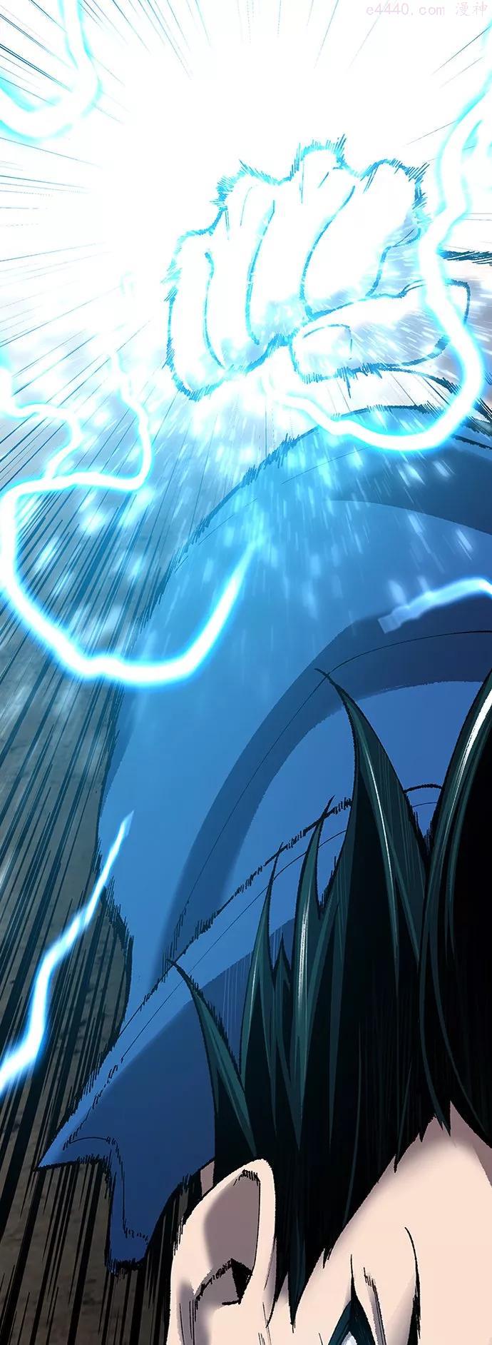 觉醒战士~漫画,第31话 追击战24图