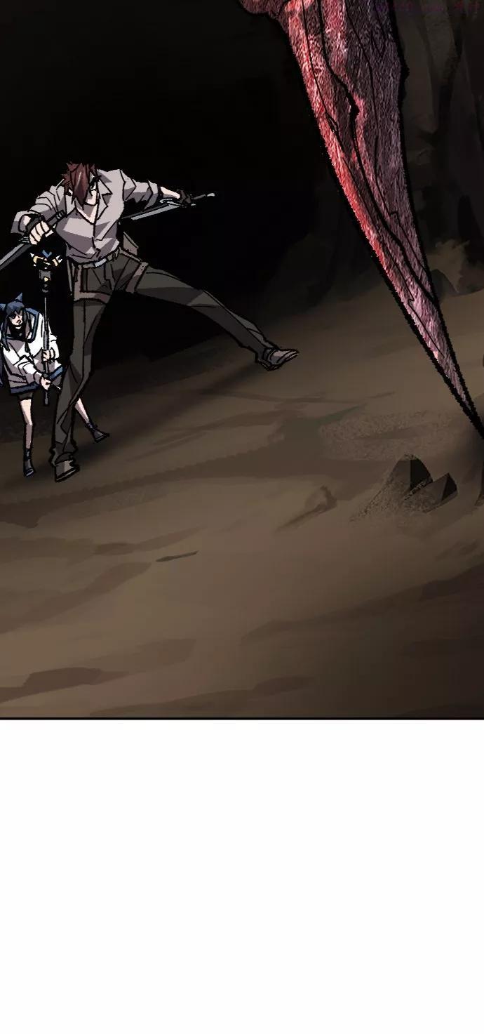 觉醒战士~漫画,第23话 无名24图