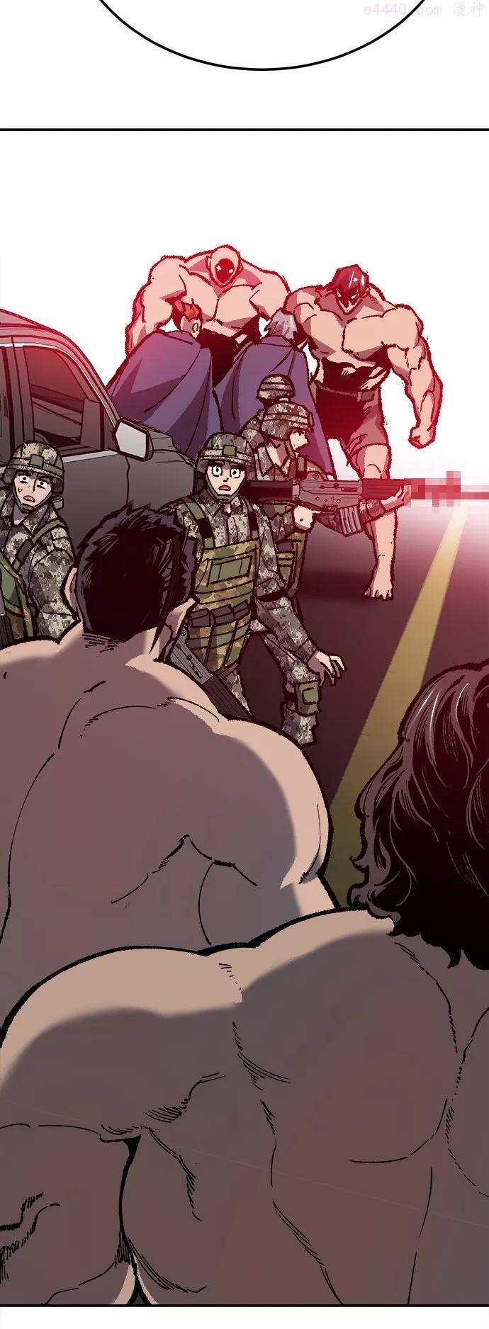 觉醒战士~漫画,第32话 追击战35图