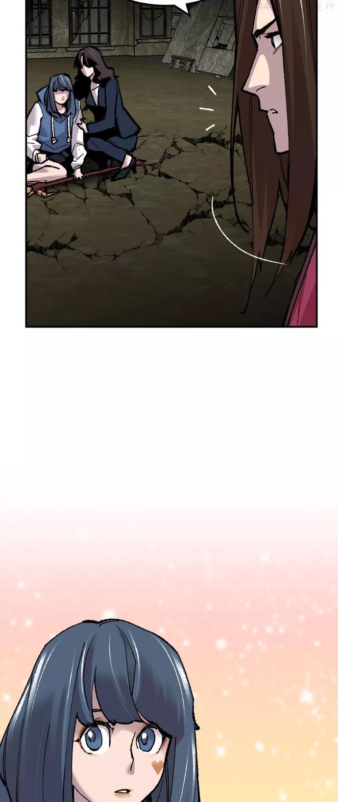 觉醒战士~漫画,第51话 本地人74图