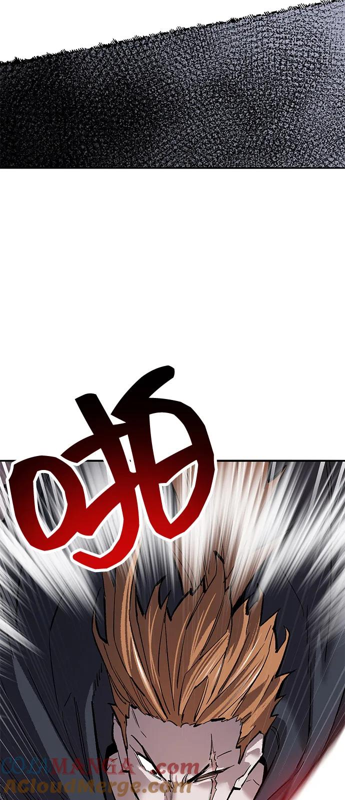 觉醒战士~漫画,[第2部] 第104话 完美的秩序1图