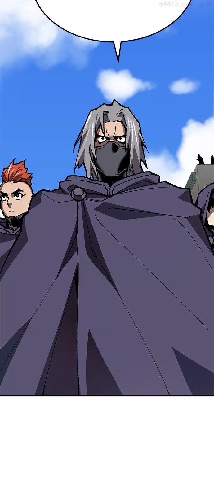 觉醒战士~漫画,第32话 追击战34图