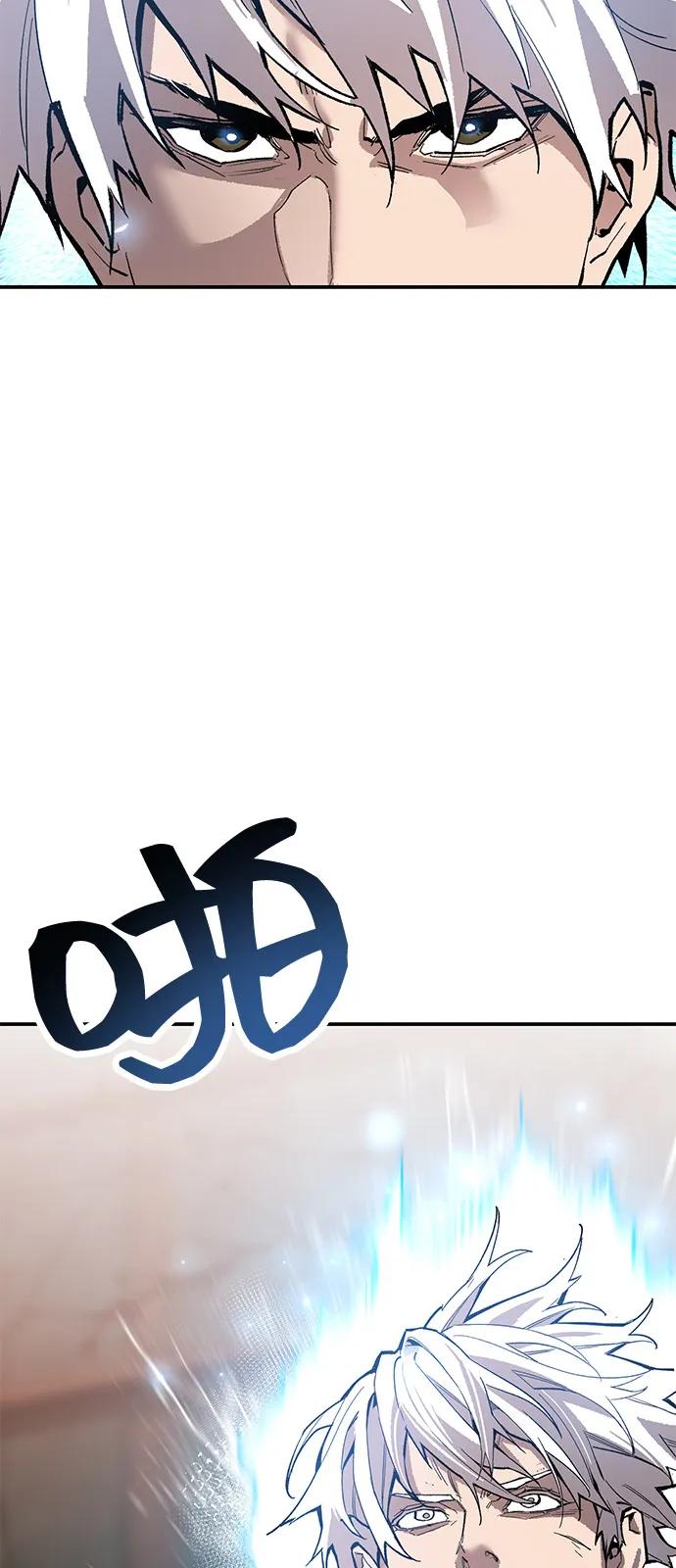 觉醒战士~漫画,[第2部] 第99话 攻防战3图