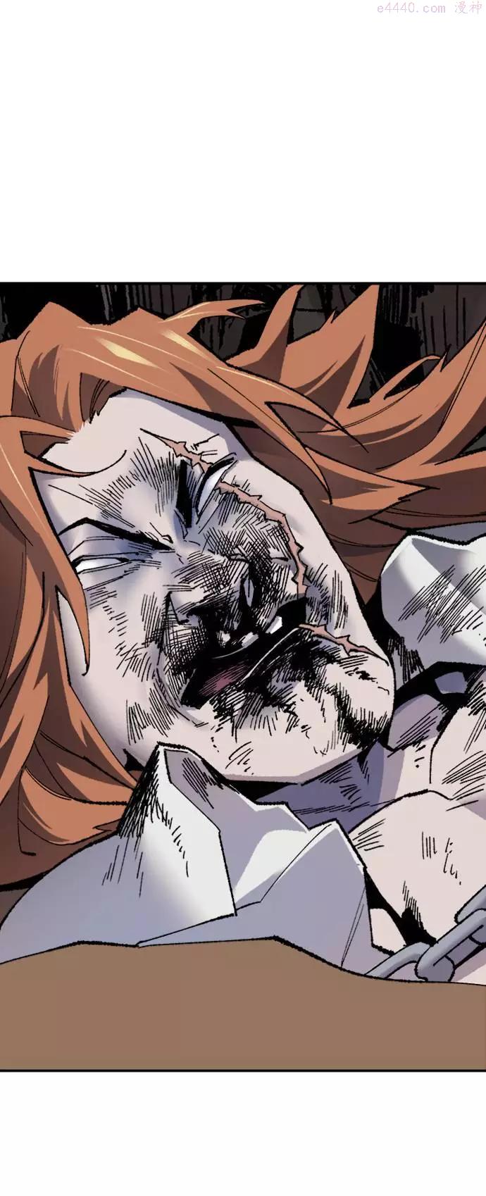 觉醒战士~漫画,第14话 最强防御队101图