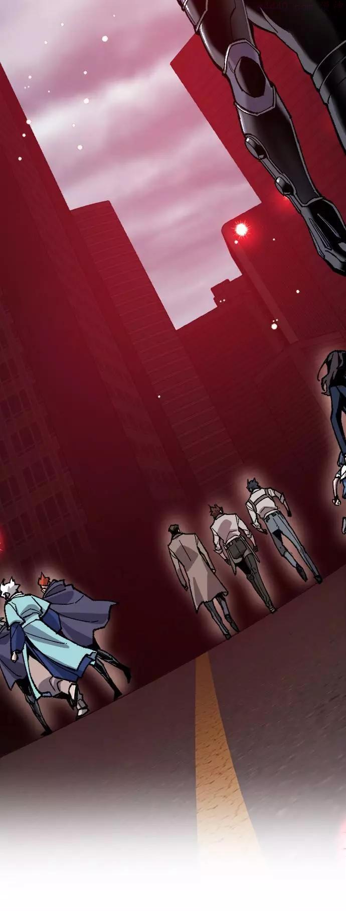 觉醒战士~漫画,第36话 进入34图