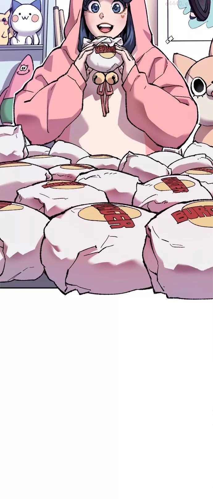 觉醒战士~漫画,第18话 能力测试25图