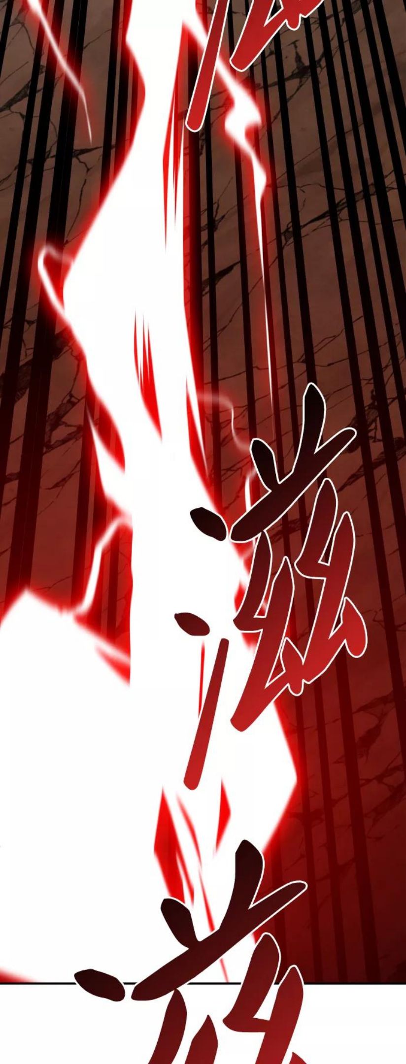 觉醒战士~漫画,[第60话] 类人（6）3图