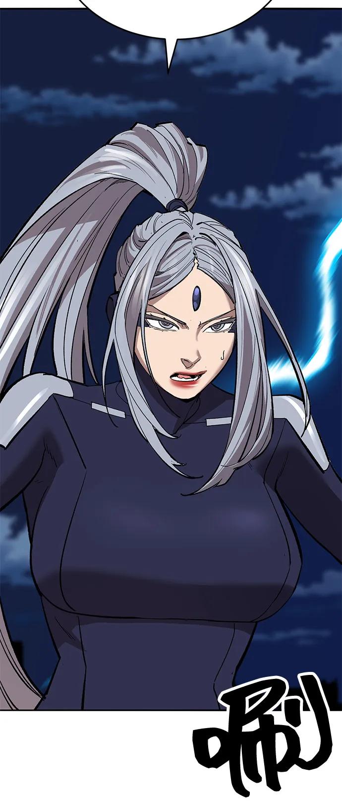 觉醒战士~漫画,[第2部] 第101话 邀请到大本营3图