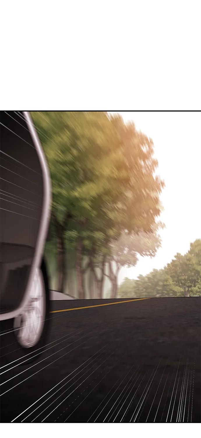 觉醒战士~漫画,[第2部] 第88话 最厉害的魔法师3图