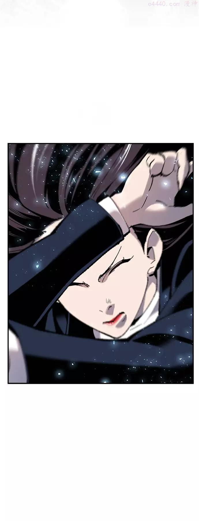 觉醒战士~漫画,第34话 进入5图