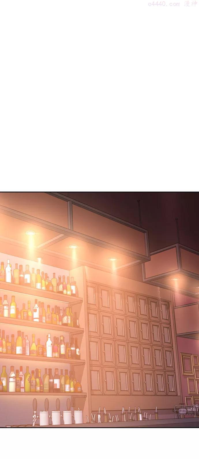 觉醒战士~漫画,第5话 最强防御队12图