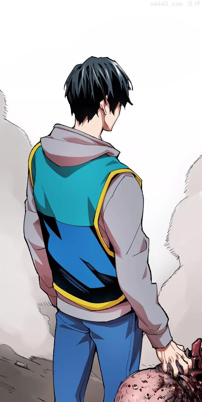 觉醒战士~漫画,第4话 归来41图