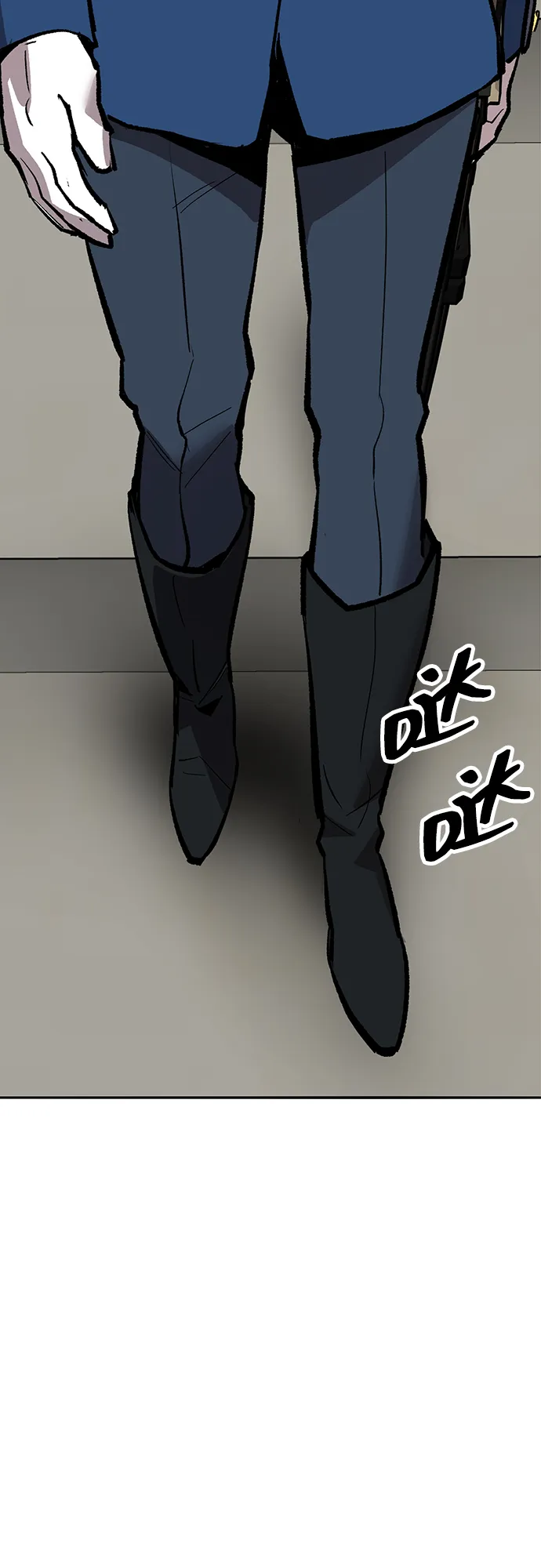 觉醒战士~漫画,[第2部] 第60话 混乱3图