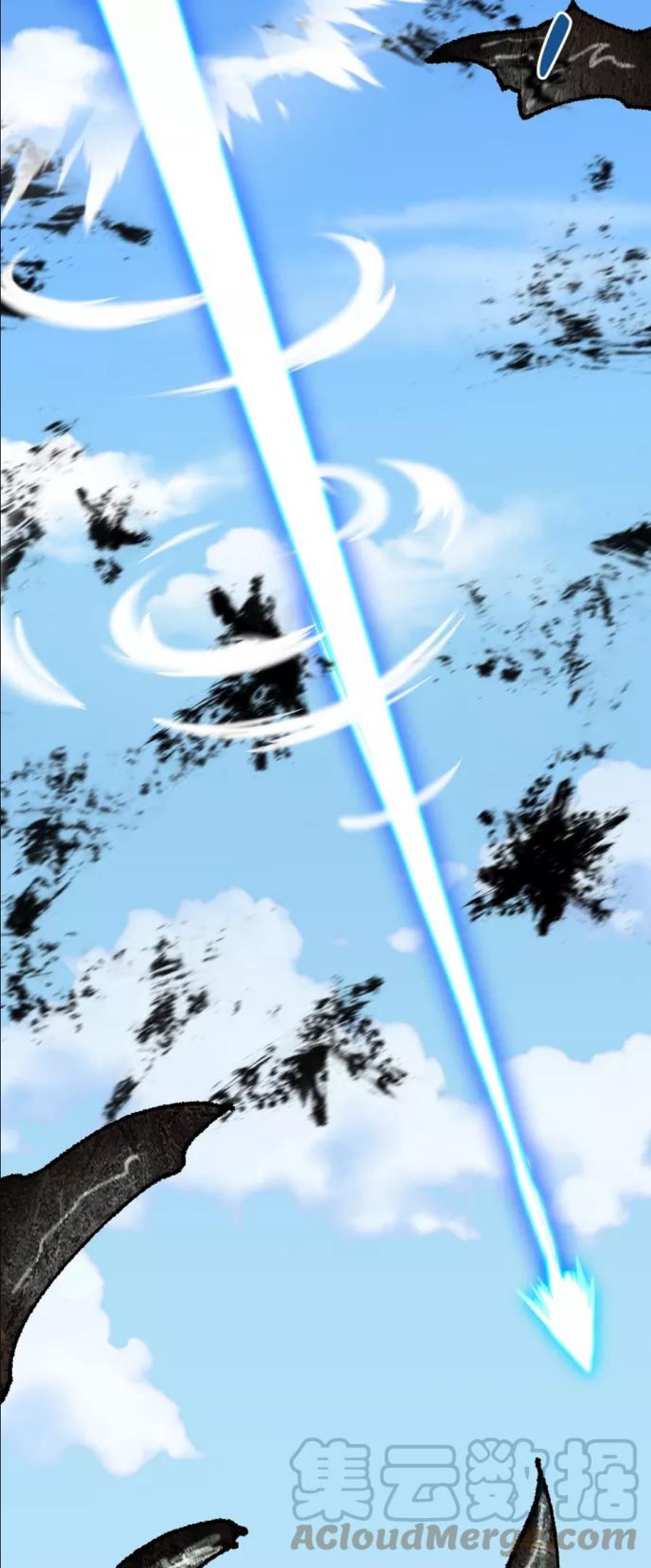 觉醒战士~漫画,[第65话] S市攻防战（1）1图