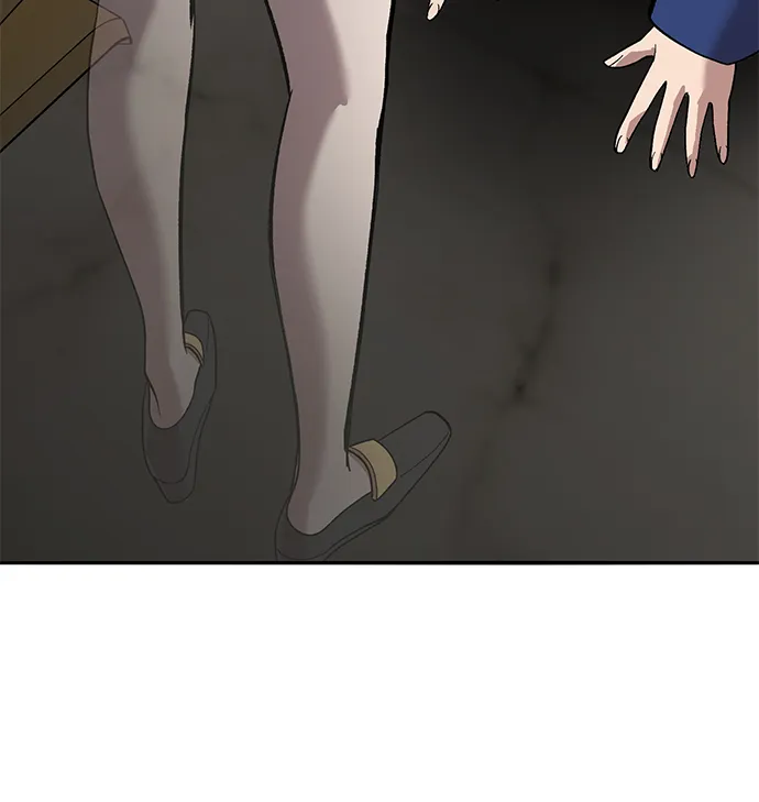 觉醒战士~漫画,[第2部] 第49话 燃烧的世界（4）4图