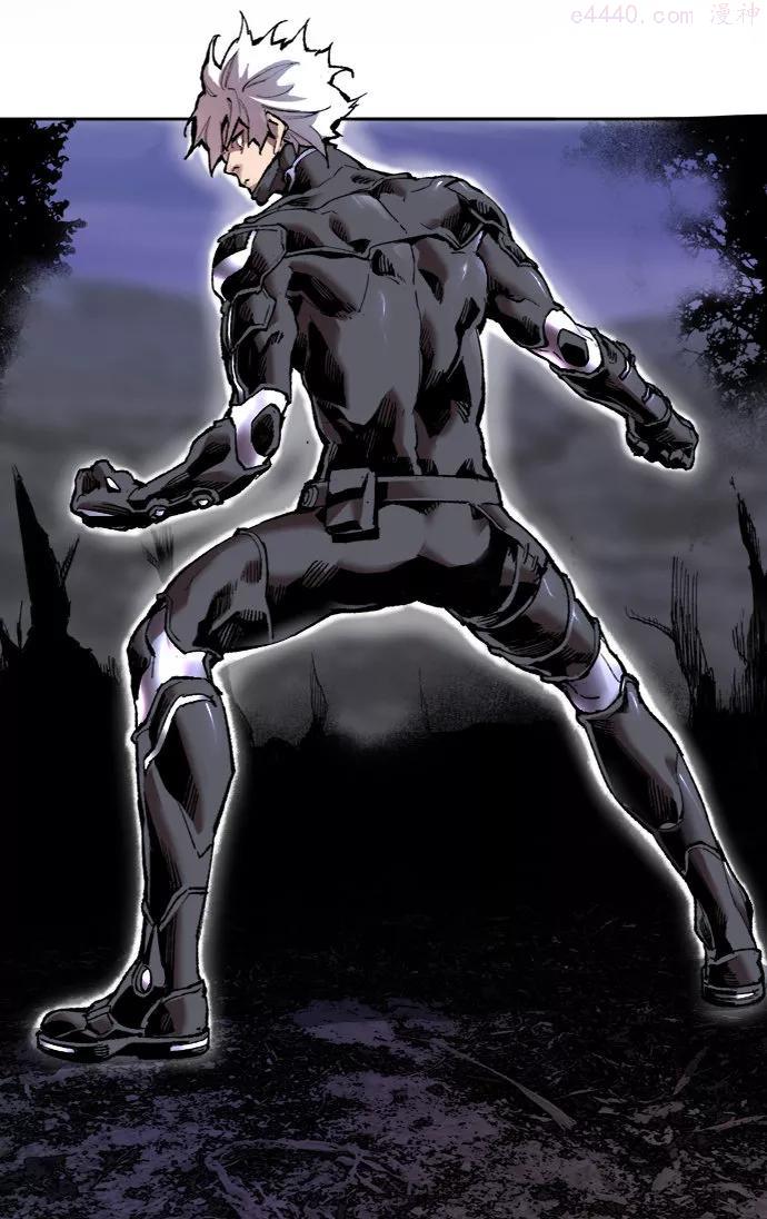 觉醒战士~漫画,第6话 最强防御队22图