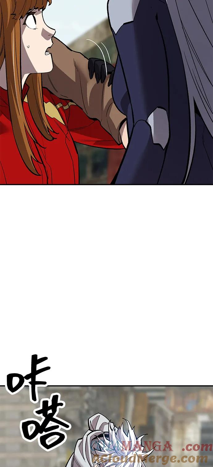 觉醒战士~漫画,[第2部] 第96话 势均力敌5图