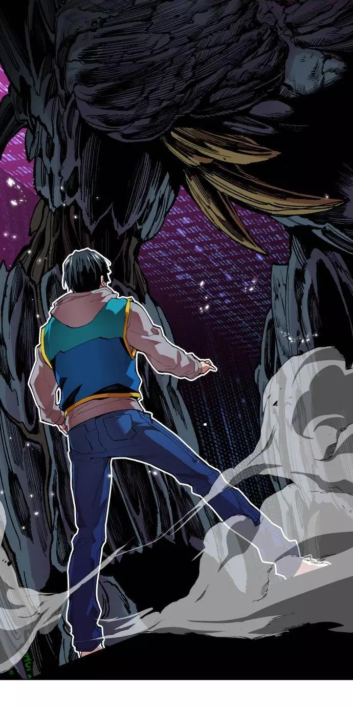 觉醒战士~漫画,第1话 归来14图