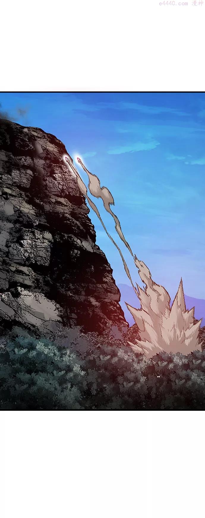 觉醒战士~漫画,第21话 蛾子窝32图