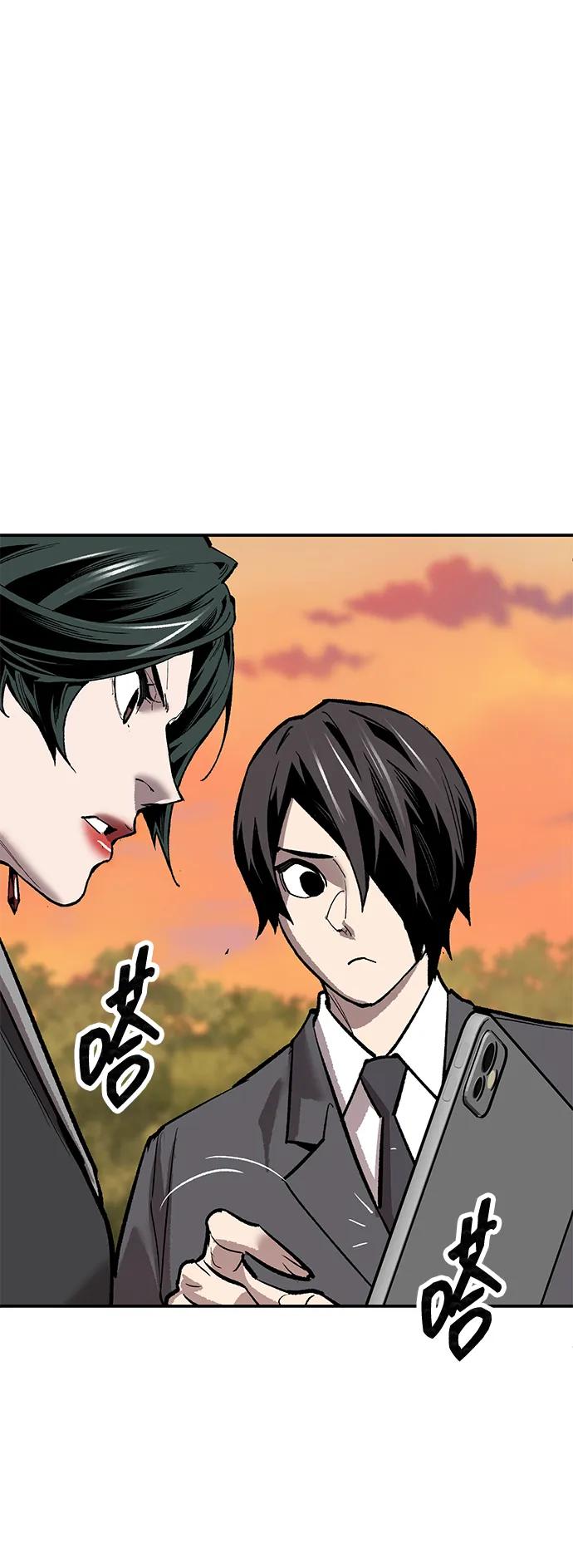 觉醒战士~漫画,[第2部] 第89话 瞿盛玲和朴泰林4图