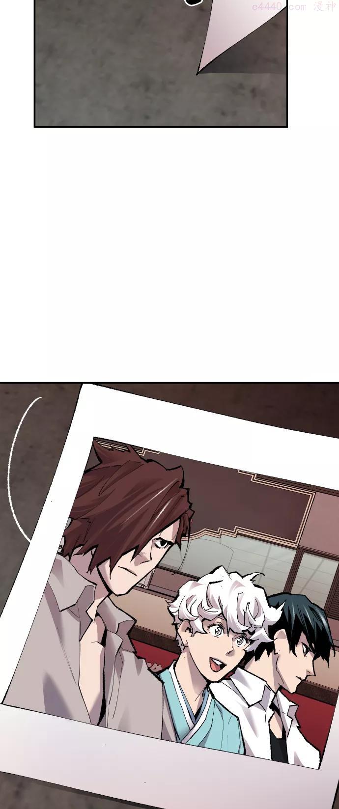 觉醒战士~漫画,第53话 本地人95图