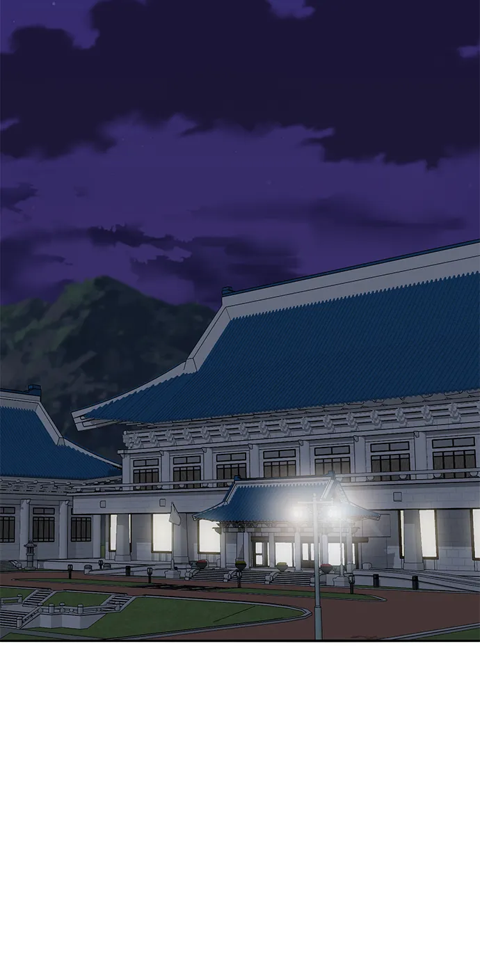 觉醒战士~漫画,[第2部] 第61话 集结3图