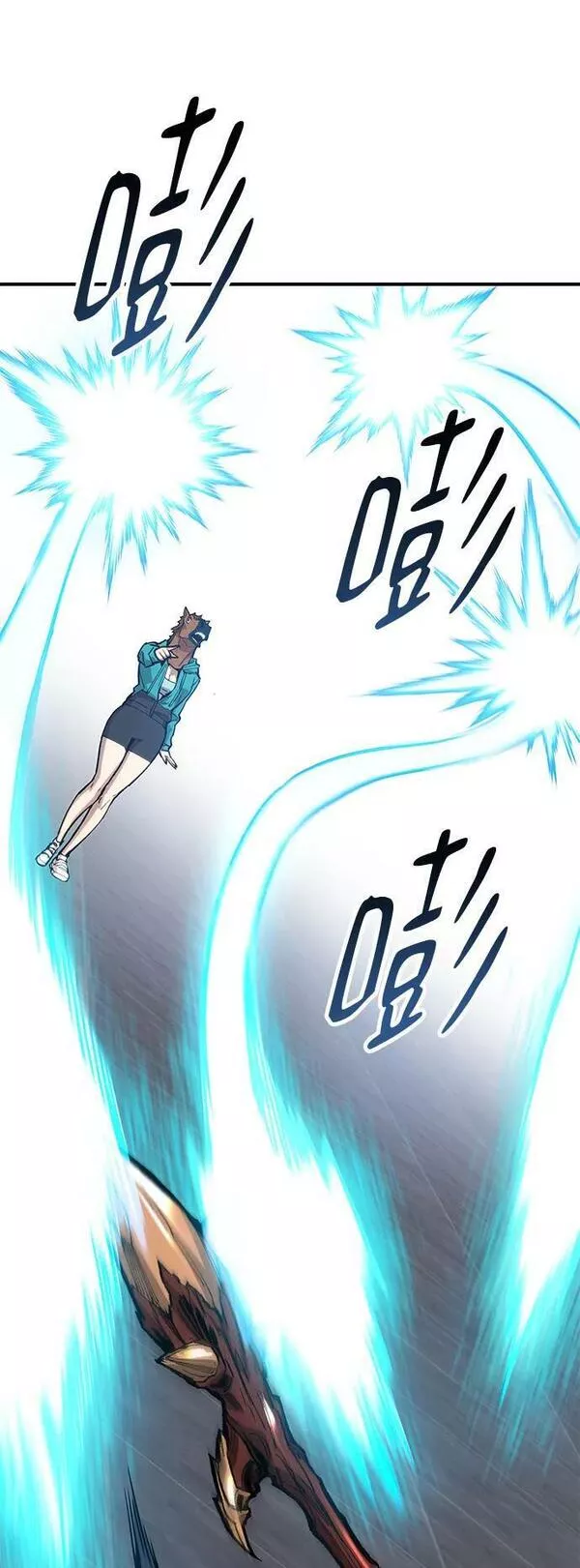 觉醒战士~漫画,[第2部] 第14话 大型攻略队（2）2图