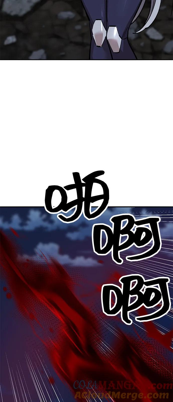 觉醒战士~漫画,[第2部] 第100话 战斗的平衡1图