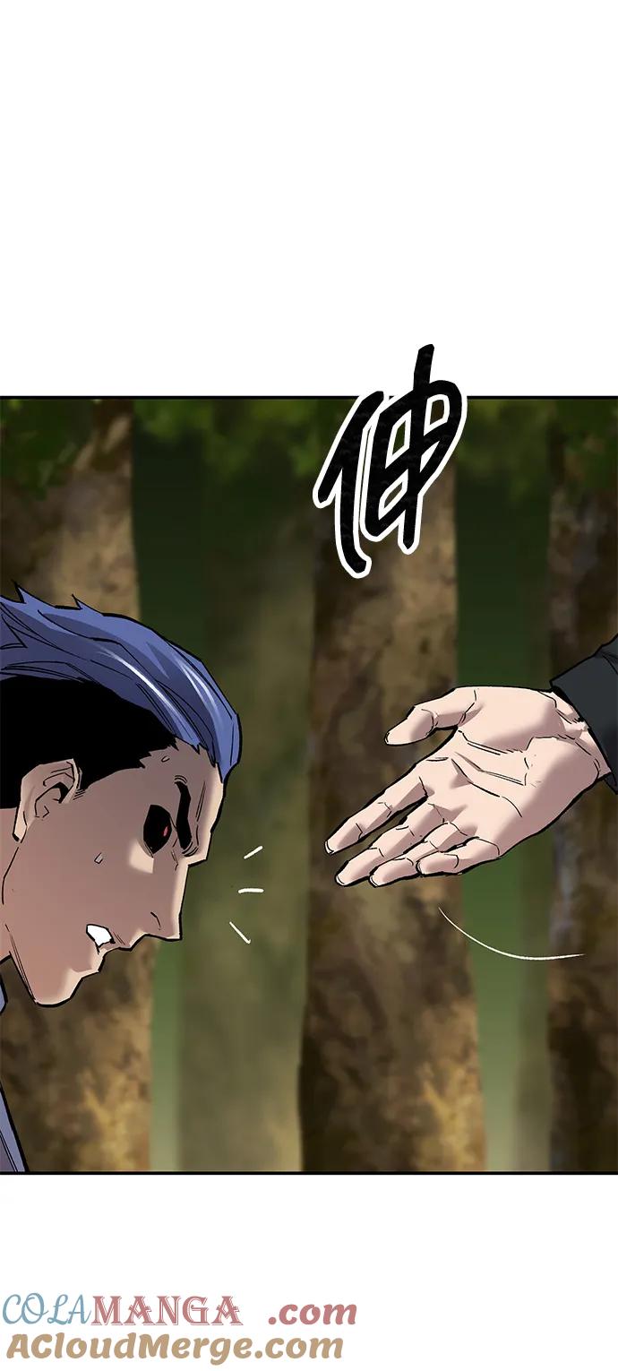 觉醒战士~漫画,[第2部] 第87话 黄金鹿角5图