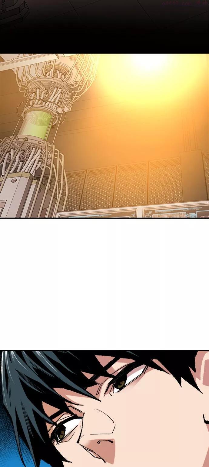 觉醒战士~漫画,第17话 能力测试1图