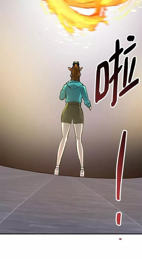 觉醒战士~漫画,[第2部] 第14话 大型攻略队（2）4图