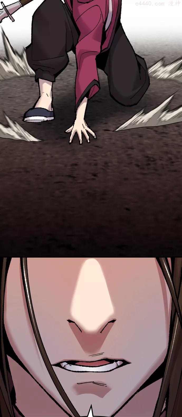 觉醒战士~漫画,第49话 本地人53图