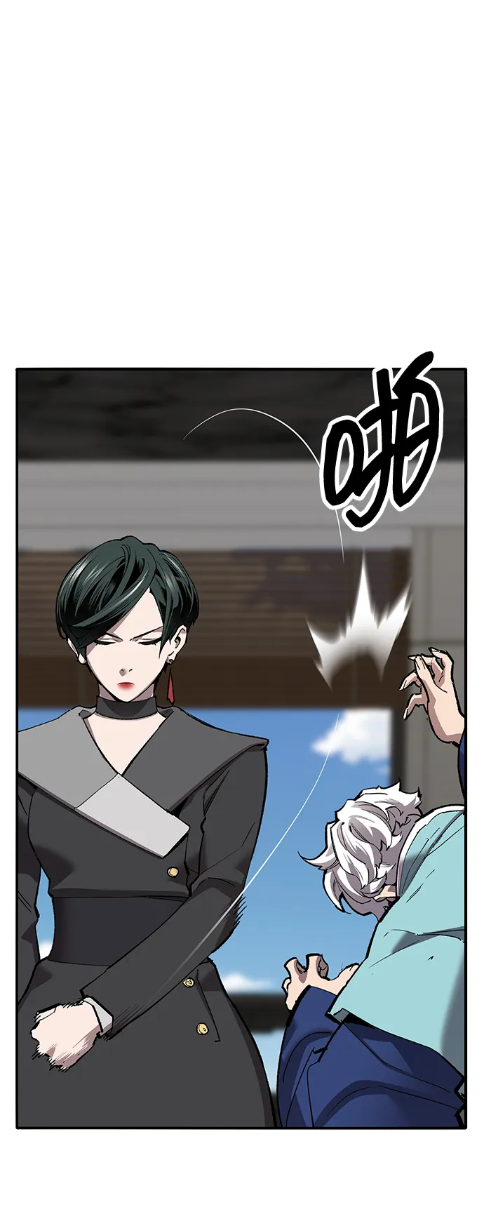 觉醒战士~漫画,[第2部] 第49话 燃烧的世界（4）2图