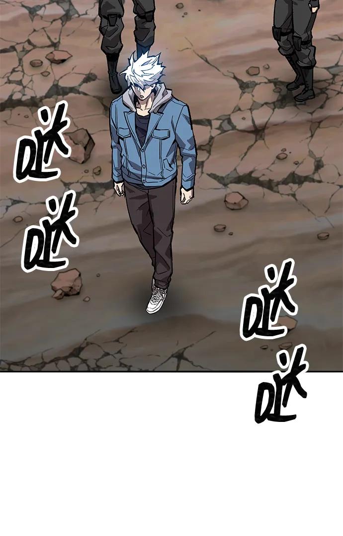 觉醒战士~漫画,[第2部] 第83话 人类很强4图