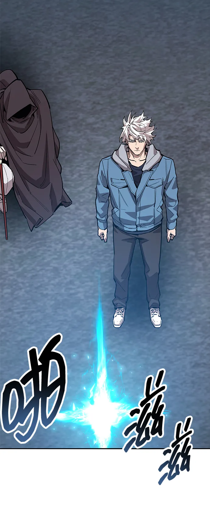 觉醒战士~漫画,[第2部] 第58话 谜题（5）3图