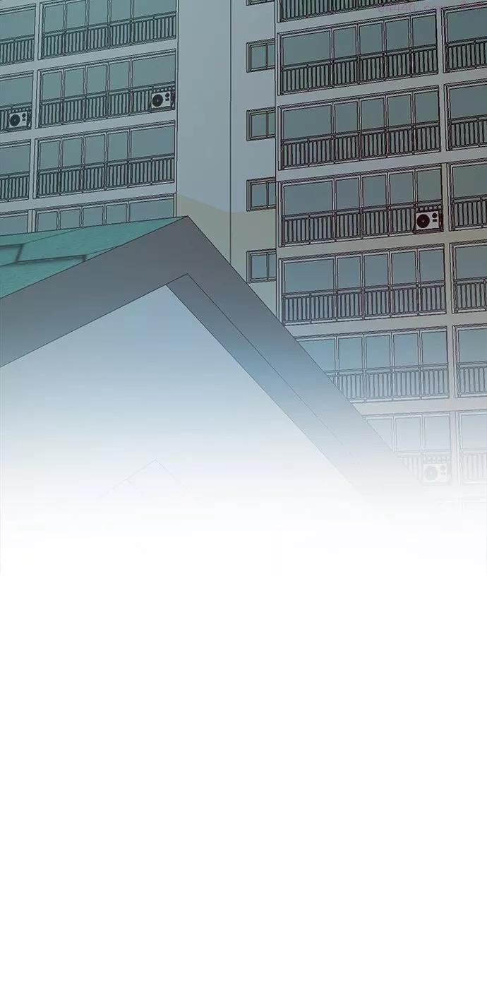 觉醒战士~漫画,第18话 能力测试23图