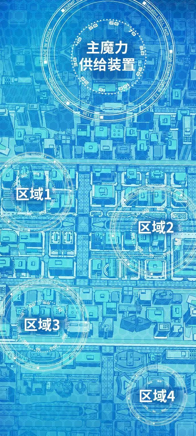 觉醒战士~漫画,第35话 进入24图