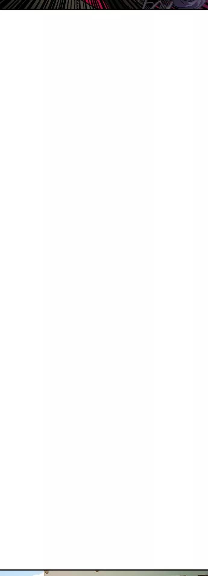 觉醒战士~漫画,第32话 追击战32图