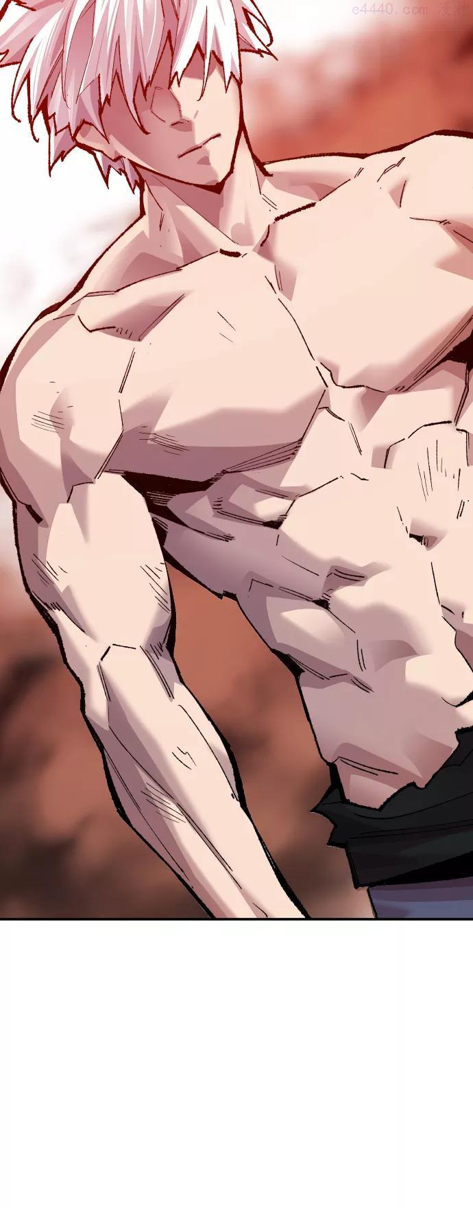 觉醒战士~漫画,第52话 本地人81图