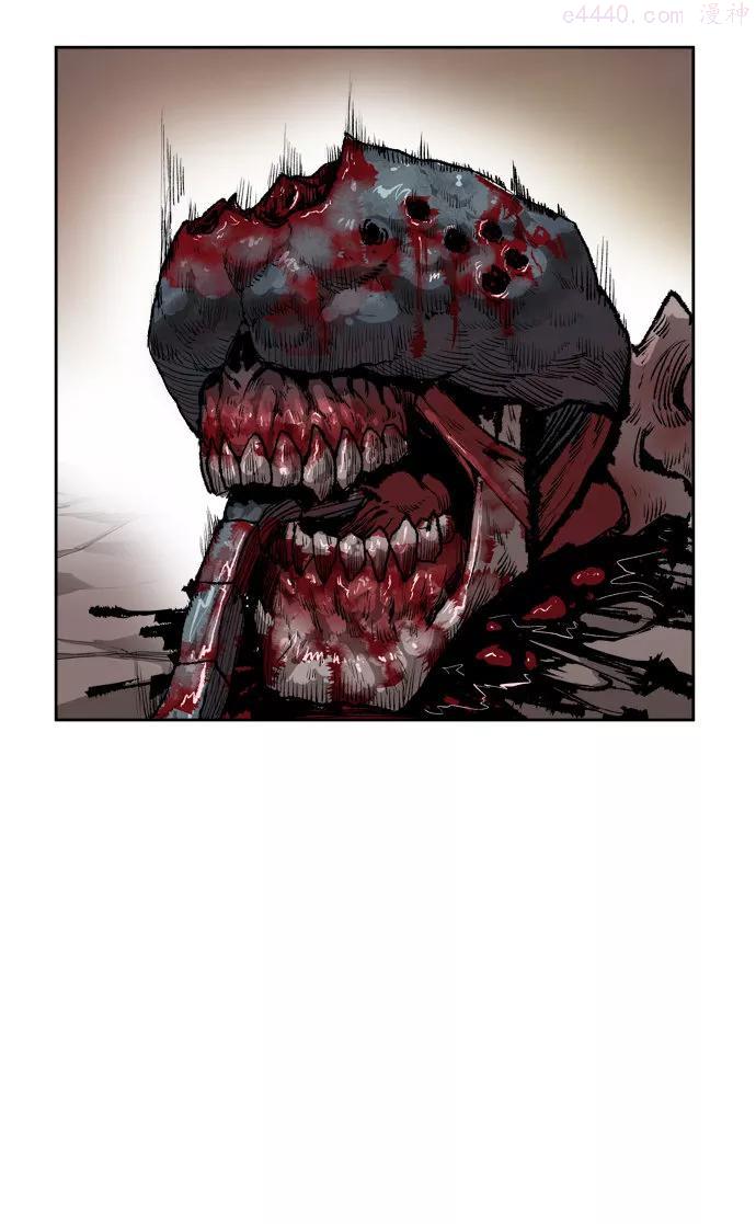 觉醒战士~漫画,第4话 归来44图